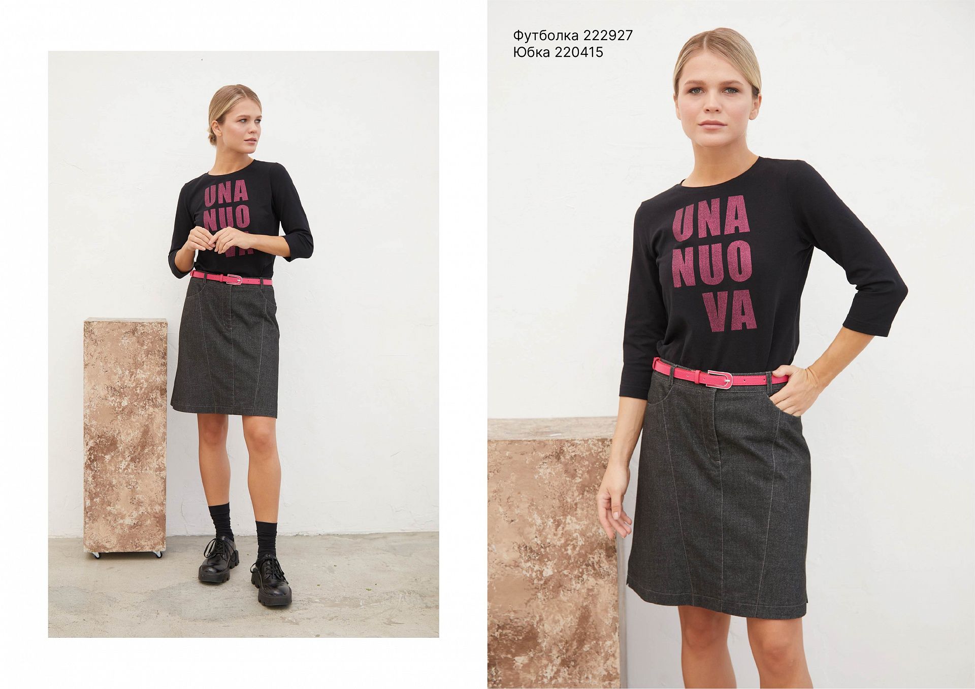 Una Nuova spring collection